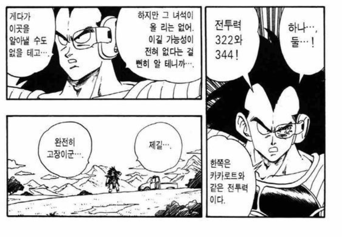 스크린샷 2025-08-06 153716.png